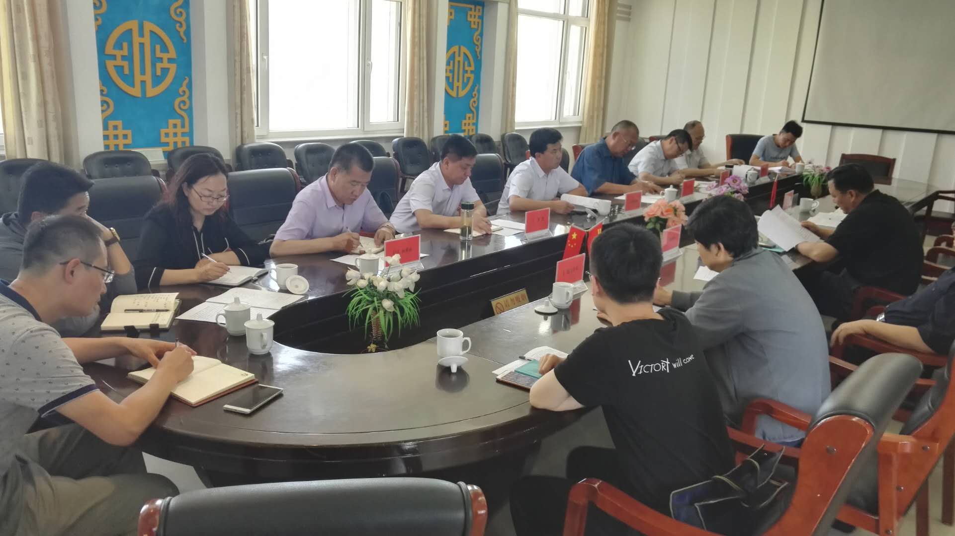 盟派驻镶黄旗督导组召开联席会议反馈第一阶段问题和意见